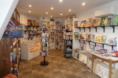 Agrandir l'image - fenêtre modale - photo du salon des saisons